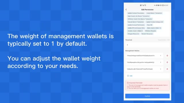 科技发展需要更加重视数据隐私